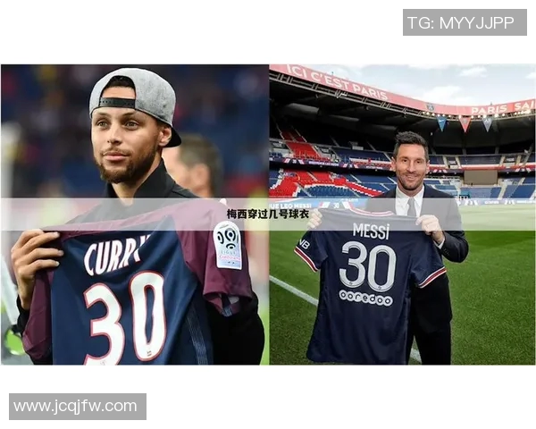 全球足球明星球衣号码排行榜揭秘你最爱的球员穿几号球衣