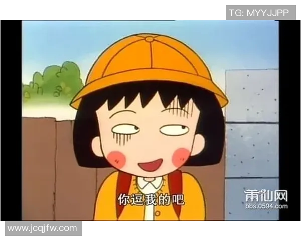 搞笑女神与足球明星的奇妙头像大碰撞，欢乐无限的创意时刻