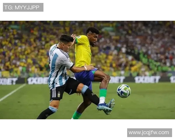 巴西与委内瑞拉激战预选赛争夺世界杯入场券的关键之战