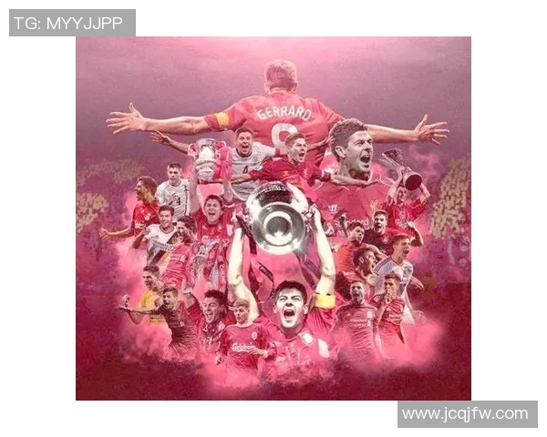 以M开头的足球明星盘点他们的辉煌成就与传奇故事